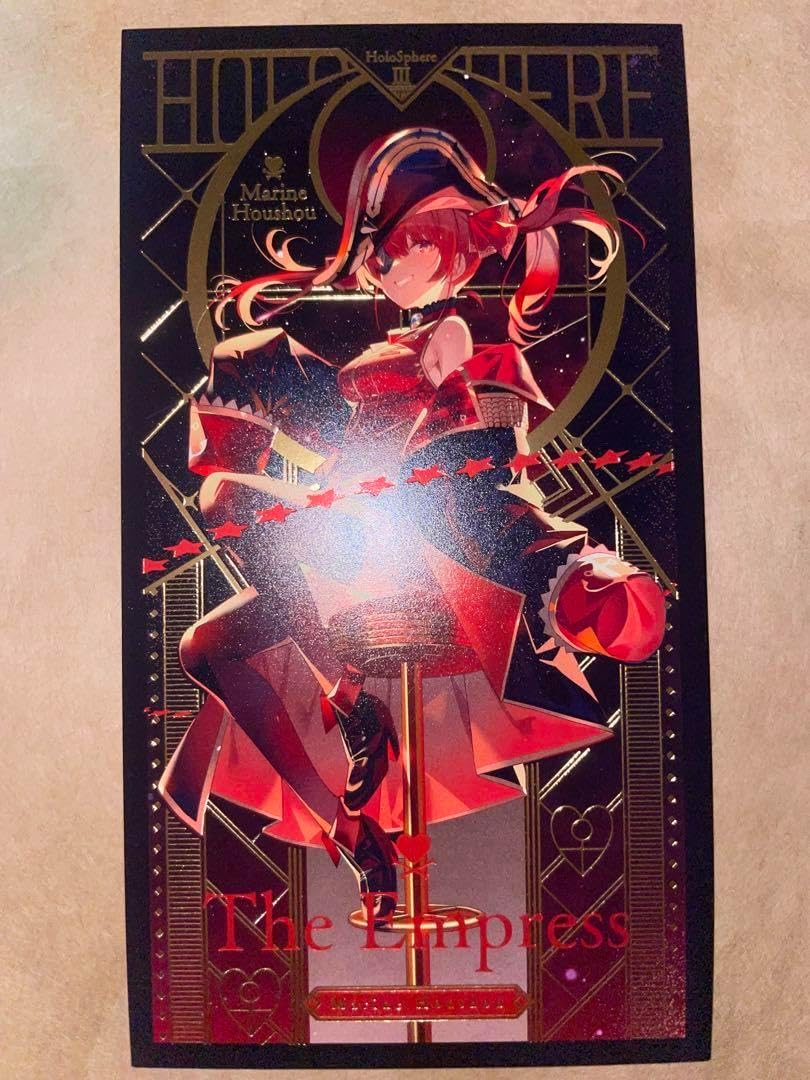 7/29天赦日完成✨打出の小槌✨寿✨白蛇の抜け殻✨白蛇のお守り